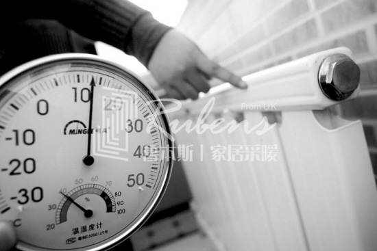 暖氣片不熱，暖氣片，暖氣片大品牌，魯本斯